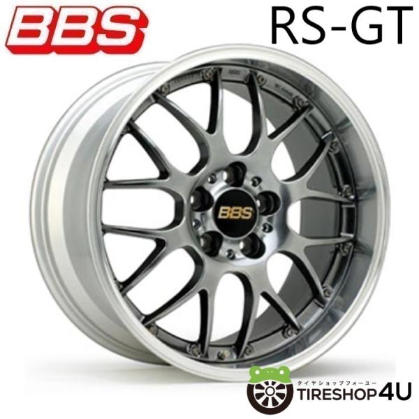 【最終値下げ】BBS LM 5/114.3 +45 DB-SLD/4本 最終値下げ】BBS LM 5/114.3 +45 DB-SLD/4本 - メルカリ