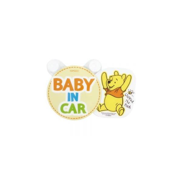 Baby In Car ゆらゆら スイングメッセージ プーさん ディズニー ベビーインカー 吸盤 ステッカー 出産祝い ギフト ナポレックス 305 Tire Shop 4u 通販 Paypayモール