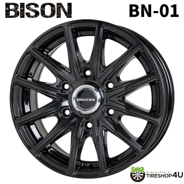 BISON BN-01 15インチ アルミホイールとスタッドレスの4本セット HOT STUFF（ホットスタッフ） 4本購入で送料無料 BISON BN-01 15x6.0J