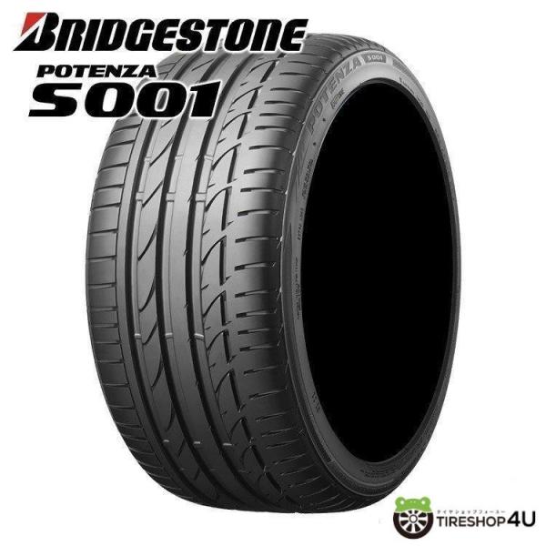 255/35R19 2025年製 BRIDGESTONE ブリヂストン POTENZA S001 AO アウディ承認 255/35-19 96Y XL サマータ