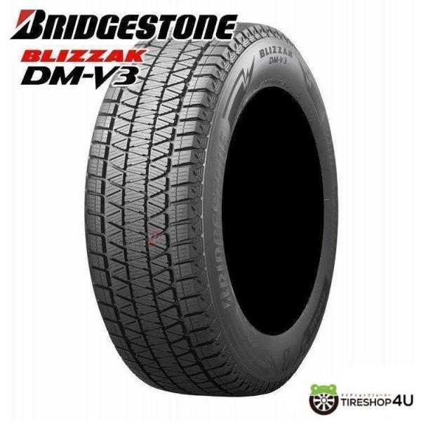 4本セット 235/60R18 スタッドレス 2026年製 BRIDGESTONE ブリヂストン BLIZZAK DM-V3 235/60-18 107Q XL 新品4本価格