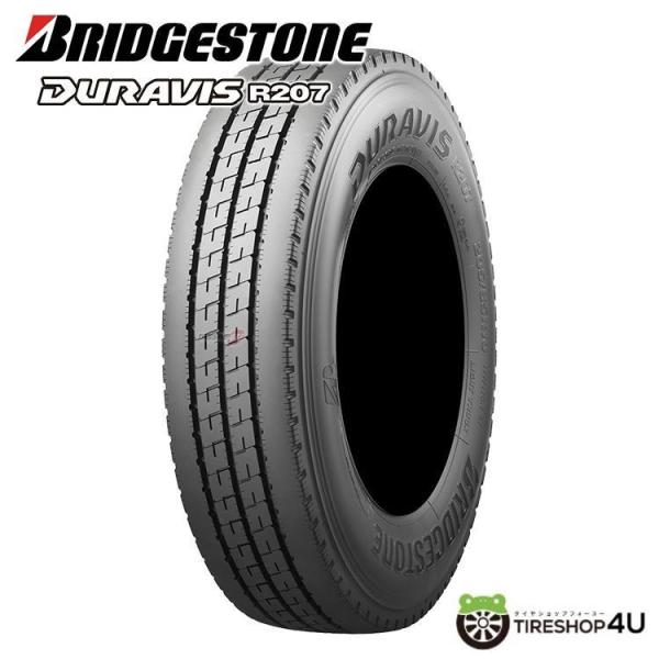 4本セット 215/70R17.5 2026年製 BRIDGESTONE ブリヂストン DURAVIS R207 215/70-17.5 118/116N サマータイヤ 新品4本価格