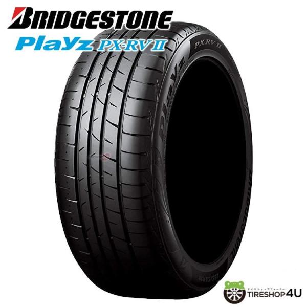 BRIDGESTONE 4本セット 235/50R18 ブリヂストン Playz PX-RV2 BRIDGESTONE 4本セット 235/50R18 ブリヂストン Playz PX-RV2