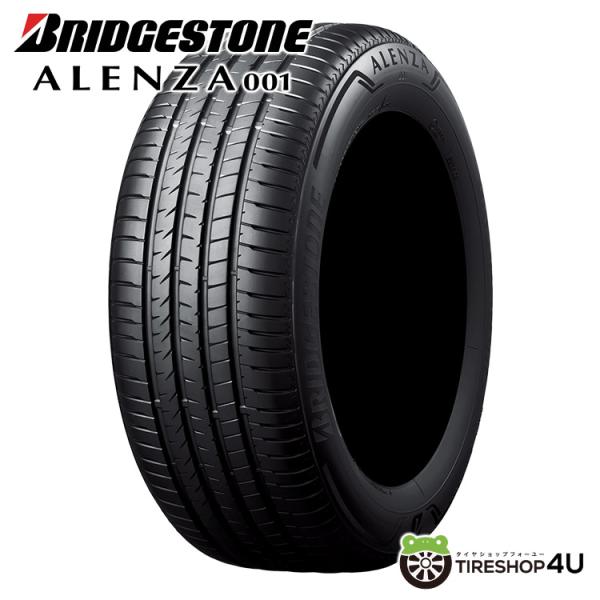 ブリヂストン ALENZA 215/60R17 4本 tireshop4u_bs001531xx-4