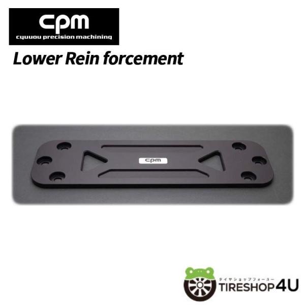 CPM CLRF-B 016 BMW F20 F23 F30 F33