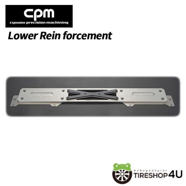 【tomihoyo】CPM ロワーレインフォースメント cpm LowerReinforcement / ロアーレインフォースメント のパーツ