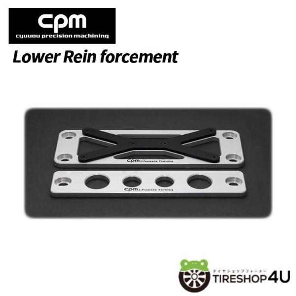 w176 ベンツ CPMシャーシブレス CPM Lower Rein forcement ロワレインフォースメント Mercedes