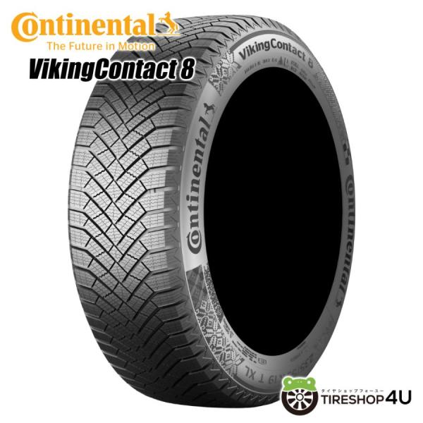 225/40R19 4本　　コンチネンタル コンチネンタル（CONTINENTAL） 4本セット 225/40R19 スタッドレス