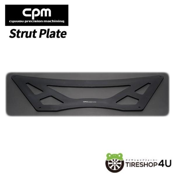 tireshop4u_csrp-b401