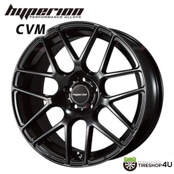tireshop4u_cvm208545b