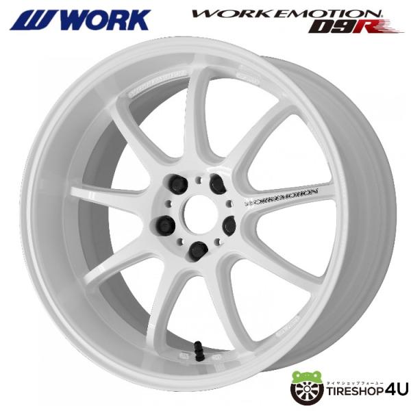 tireshop4u_d9r-1770410047wht