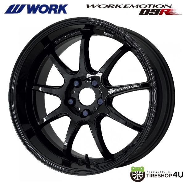 WORK EMOTION D9R 19インチ 19x9.5J 5/114.3 +23 BLK ブラック 1本価格 
