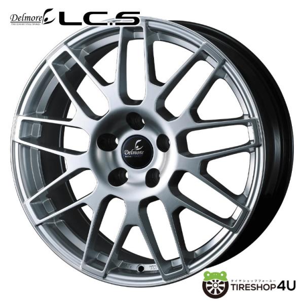 DELMORE LC.S ハイパーシルバー