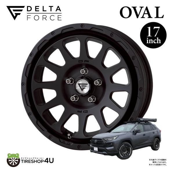 tireshop4u_deltaforce-oval-