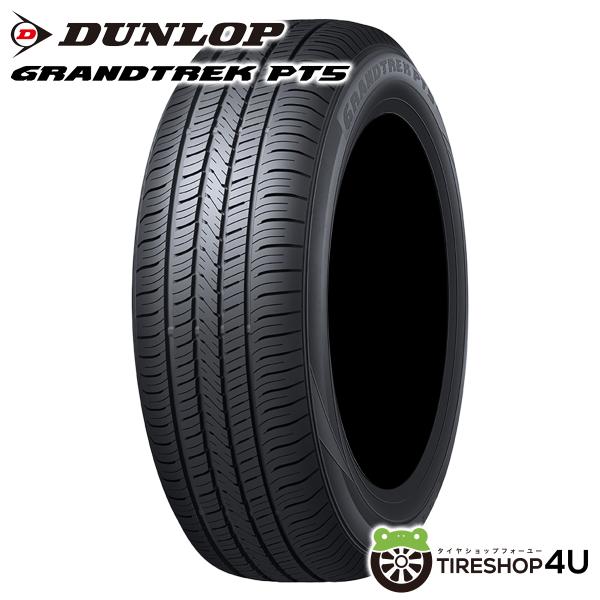 DUNLOP GRANDTREK PT5 225/55R19 4本セット DUNLOP（ダンロップ） 4本セット 225/55R19 DUNLOP GRANDTREK PT5 225