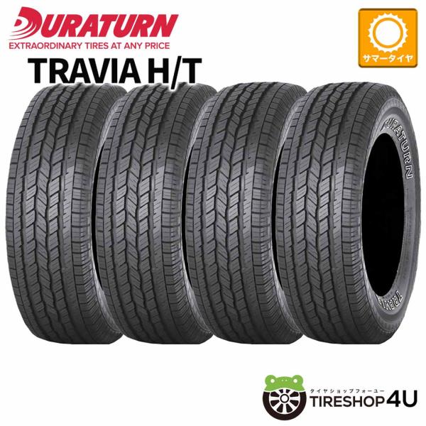DURATURN 4本セット 225/70R16 2026年製 デュラターン TRAVIA H/T 225