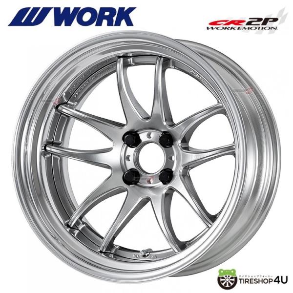 WORK EMOTION CR2P 17x8.5J A disk (スタンダード) CS WORK EMOTION CR2P 17x8.5J A disk (スタンダード) CS