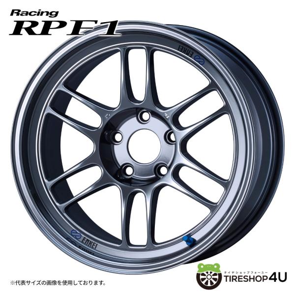 エンケイ RP- F1 新古(中古)アルミホイール 15インチ4本セット ENKEI 15インチ 4穴 100 8J エンケイ/ENKEI Racing RPF1 RS SBC