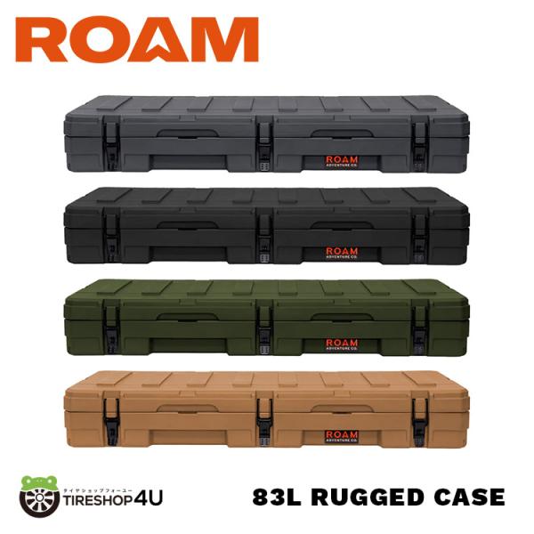 tireshop4u_ex-roam-case-83l