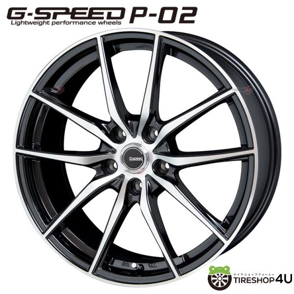 tireshop4u_g-speed-p-02- tireshop4u_g-speed-p-02-