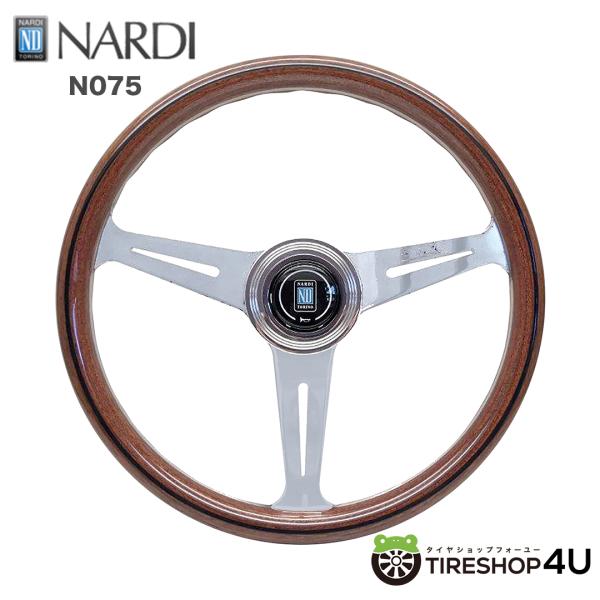 tireshop4u_g00000077675 tireshop4u_g00000077675