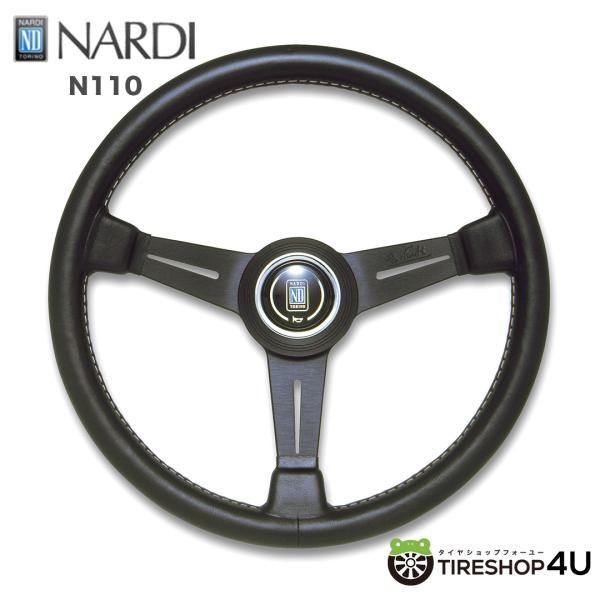 正規品 NARDI CLASSIC ブラックレザー&ブラックスポーク ステアリング