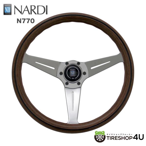 NARDI☆ナルディクラシックウッド&ポリッシュスポークディープコーン/N770 正規品 NARDI CLASSIC クラシック ウッド&ポリッシュスポーク