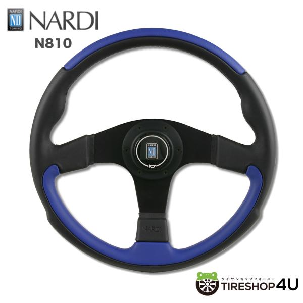 正規品 NARDI LEADER ブラック/ブルーレザー&ブラックスポーク