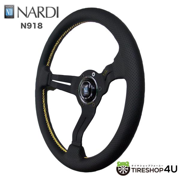 tireshop4u_g00000109866