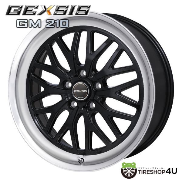 tireshop4u_gm210-1970511440-dbr