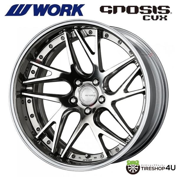 work gnosis CVX 19インチ 楽天市場】work cvx 19インチの通販