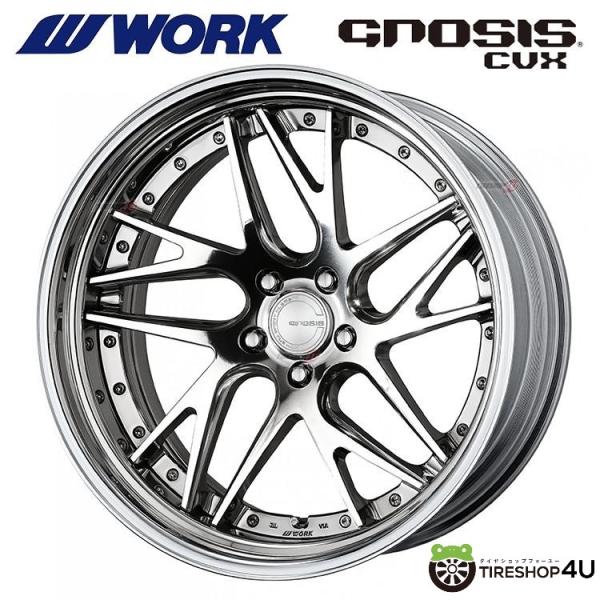 WORK 4本購入で送料無料 WORK GNOSIS CVX 22x9.0J ※特殊PCDのみ H disk