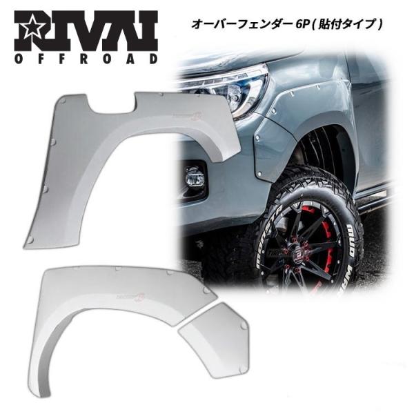 tireshop4u_haz-tacomax-of
