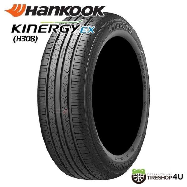 4本セット 165/60R15 HANKOOK ハンコック Kinergy EX H308 165/60-15 81H XL サマータイヤ 新品4本価格