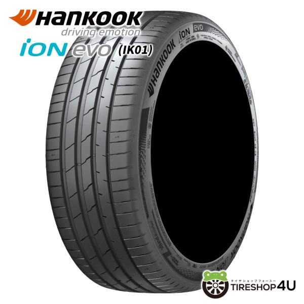ハンコック（HANKOOK） 245/40R21 HANKOOK iON evo IK01 NF0 ポルシェ