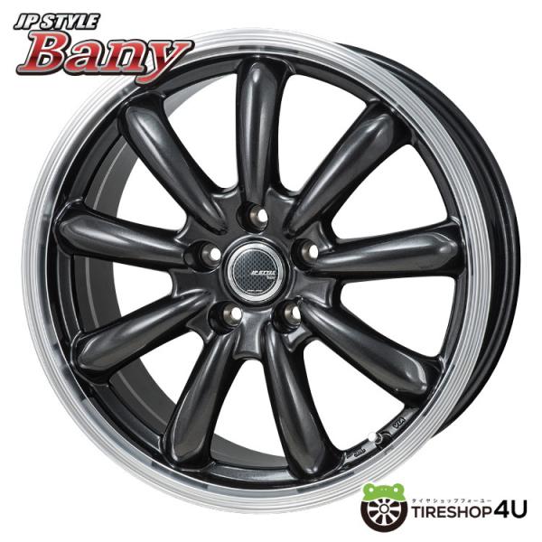 tireshop4u_jp-style-bany-