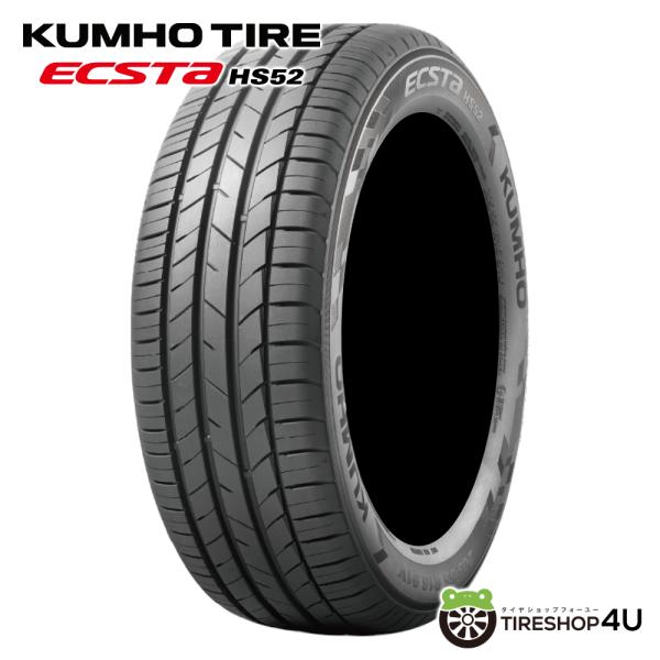 185/50R16 KUMHO クムホ ECSTA HS52 185/50-16 81V サマータイヤ 新品1