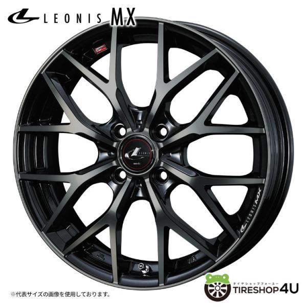 Tadashi様オーダー専用品 WEDS（ウェッズ） LEONIS MX 16x6.0J 4/100 +50 PBMC/TI パール