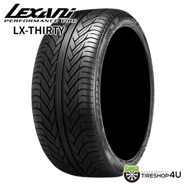 tireshop4u_lx00001923