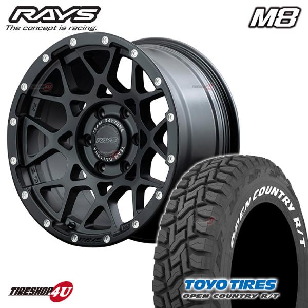 RAYS M8 17インチホイールタイヤ セット265/65R17 プラド レイズ デイトナ デイトナM8 ダークブロンズ 17インチ【265