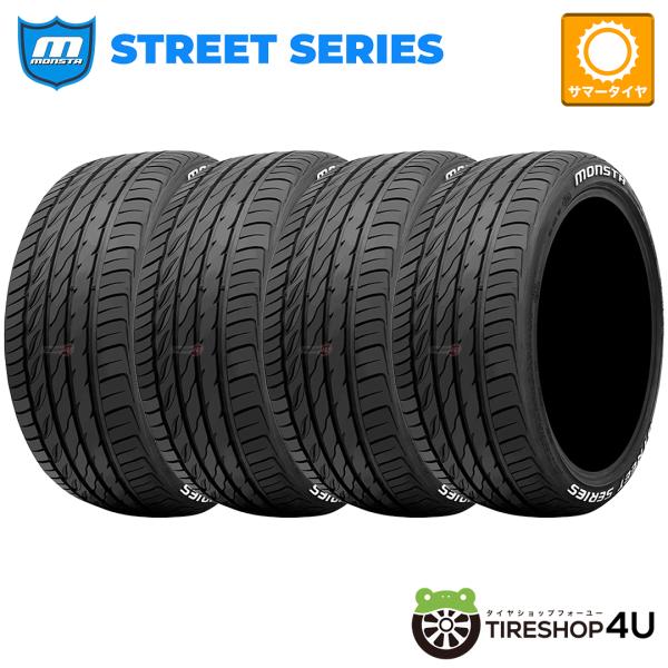 4本セット 205/45R17 2026年製 MONSTA モンスタ STREET SERIES 205/45-17 88V XL RWL ホワイトレター サマータイヤ 新品4本価格