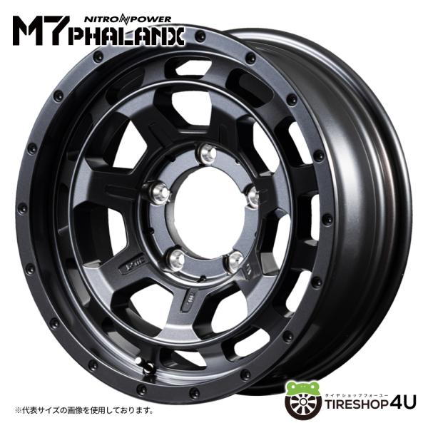 4本購入で送料無料 NITRO POWER M7 PHALANX 17x7.0J 5/114.3 +42 バレルブラック 新品ホイール1本価格 【代引き不可】