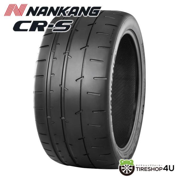 ナンカン　CR-S 245/40/17 tireshop4u_nk00060122