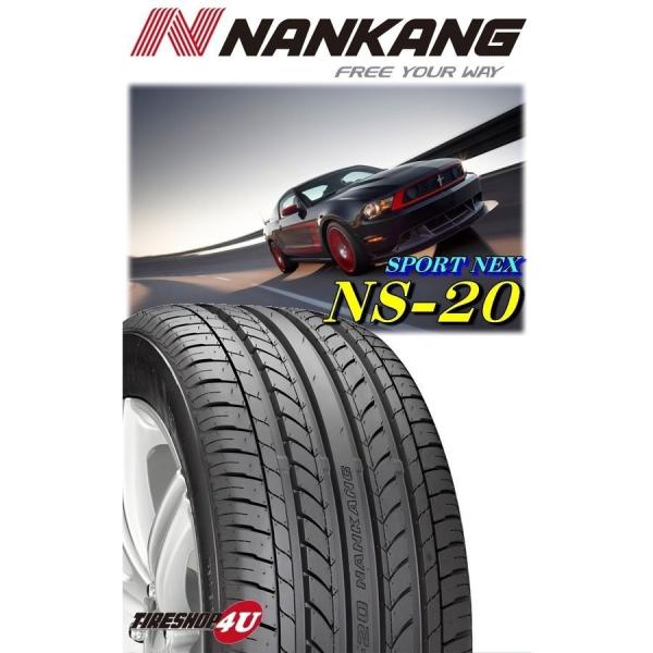 送料無料 Nankang ナンカン Ns 最安価格 Ns 235 235 35r 35r Ns 92w 235 35 サマータイヤ 新品1本価格 Ns Tire Shop 4u