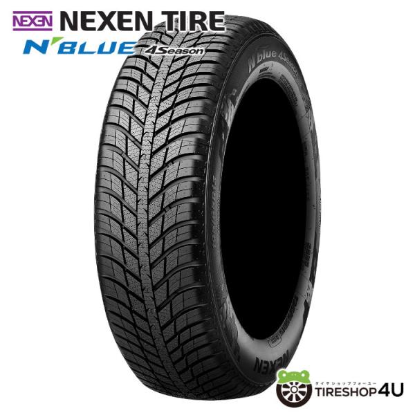 4本セット 215/65R16 NEXEN ネクセン N-BLUE 4SEASON 215/65-16 98H