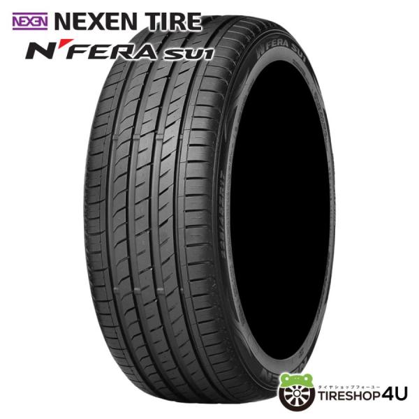4本セット 225/45R18 NEXEN ネクセン N-FERA SU1 225/45-18 95Y XL