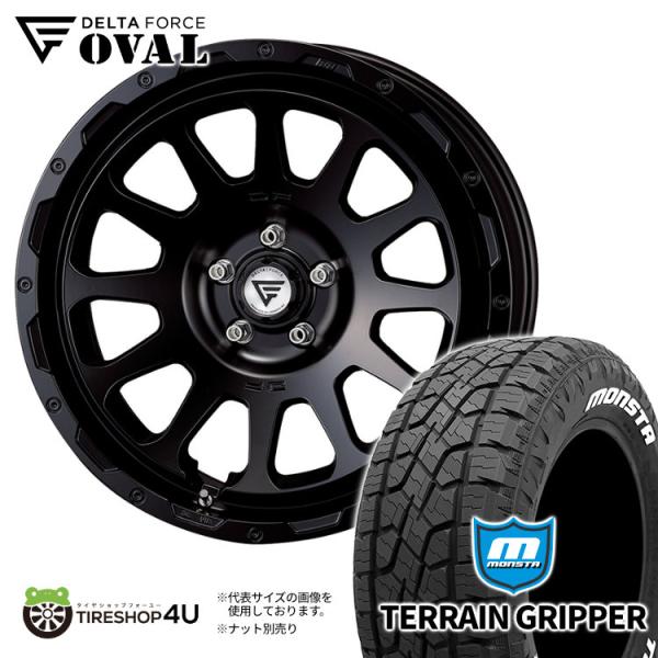 tireshop4u_oval-2090513025-sbk tireshop4u_oval-2090513025-sbk