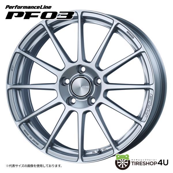 エンケイ　PF03　４本 ENKEI（エンケイ） 4本購入で送料無料 ENKEI Performance Line PF03
