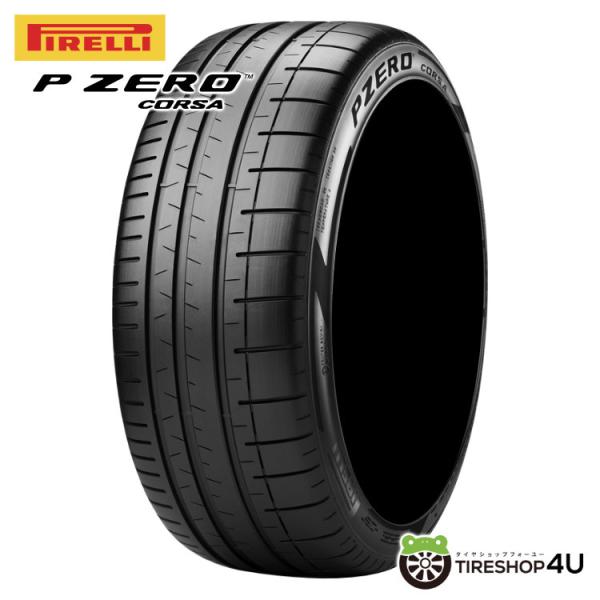 PIRELLI 315/35R20 2022年製 ピレリ P ZERO CORSA F フェラーリ承認 