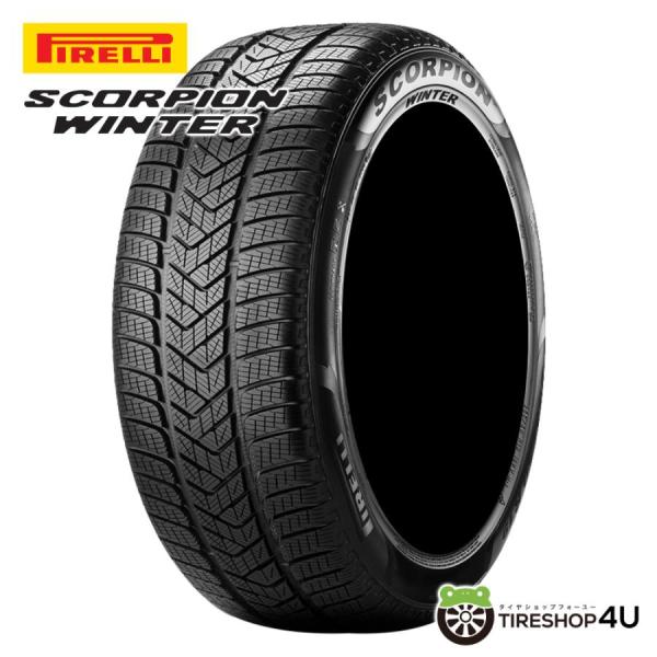 スタッドレス　255/45R20 ピレリ　2023年　極美　４本 PIRELLI（ピレリ） 4本セット 255/60R20 ウィンタータイヤ SCORPION